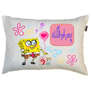 بالش کودک ناریکو مدل پسرانه طرح پسرخوشگله کد 01133