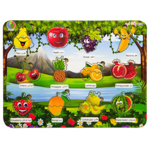 پازل آموزشی محصولات امید مدل میوه ها