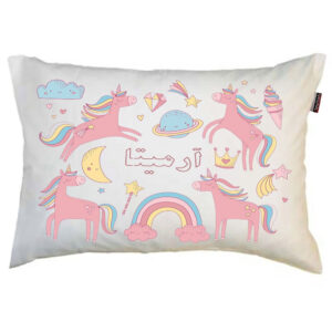 بالش کودک مدبرتر مدل دخترانه طرح اسم آرمیتا کد 4