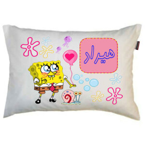 بالش کودک ناریکو مدل پسرانه اسم هیراد کد 01111