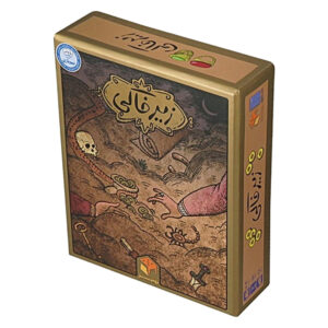 بازی فکری مدل زيرخاكي 4 نفره