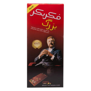 بازی فکری فکر بکر مدل 59049