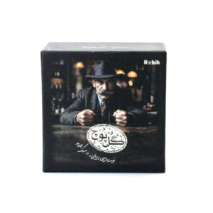 بازی فکری مدل گل یا پوچ زنگ دار