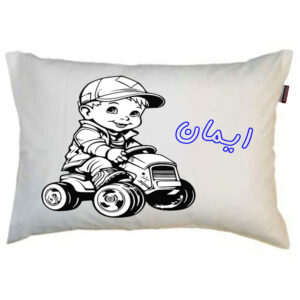 بالش ناریکو مدل کودک طرح پسرانه اسم ایمان کد 0453