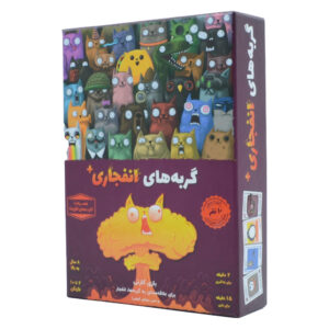 بازی فکری مدل گربه های انفجاری پلاس