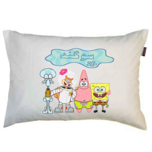 بالش کودک مدبرتر مدل باب اسفنجی و دوستان طرح اسم سوگند