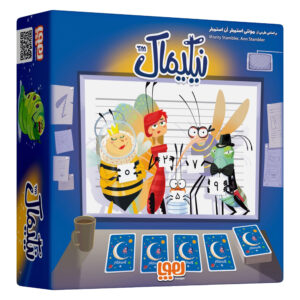 بازی فکری هوپا مدل نیکیماک