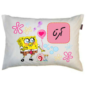 بالش کودک ناریکو مدل پسرانه طرح اسم آرتا کد 0994