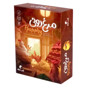 بازی فکری مدل مرغ دونی