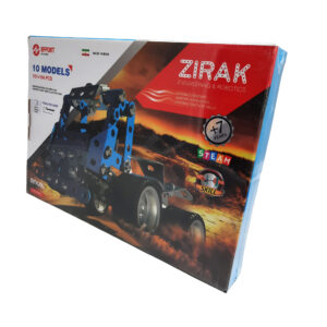 ساختنی مدل زیرک فلزی کد 10