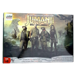 بازی فکری فکرآوران مدل جومانجی