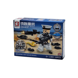 ساختنی سیمبوبلاک مدل سرباز نیروی دریایی کد 1369