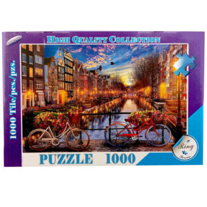 پازل 1000 تکه رینگ طرح غروب آمستردام کد 0370