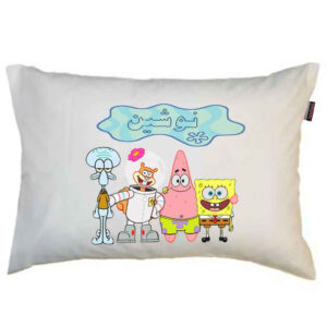 بالش کودک مدبرتر مدل باب اسفنجی و دوستان طرح اسم نوشین