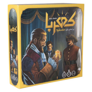 بازی فکری فکرانه مدل کهربا