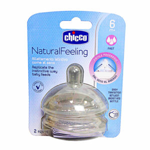 سر شیشه شیر چیکو کد 89