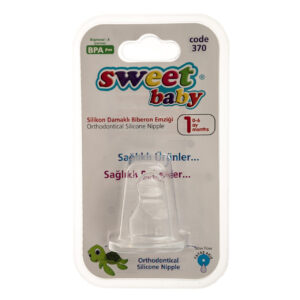 سر شیشه سوییت بیبی مدل 370 سایز 1