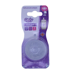 سر شیشه شیر مدل only baby بسته 2 عددی