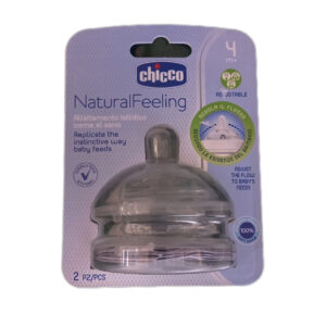 سر شیشه شیر چیکو مدل نچرال فیلینگ مثبت مجموعه 2 عددی