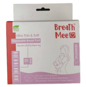 پد سینه یک بار مصرف بریس می مدل BC01 بسته 20 عددی