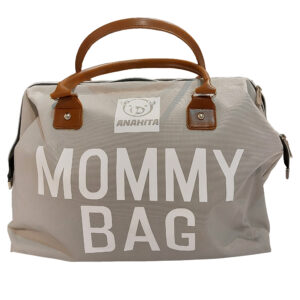 ساکلوازم کودک و نوزاد مدل آناهیتا