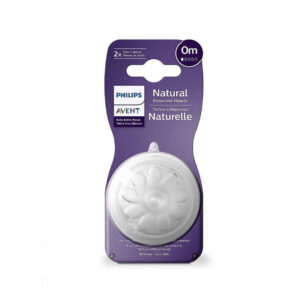 سر شیشه شیر اونت مدل ریسپانس بسته دو عددی