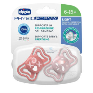 پستانک ارتودنسی چیکو مدل A71038.11 بسته دو عددی